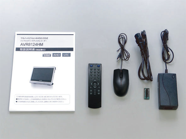 DHV-540 デジタル ハードディスク レコーダー 取説付き - 家電