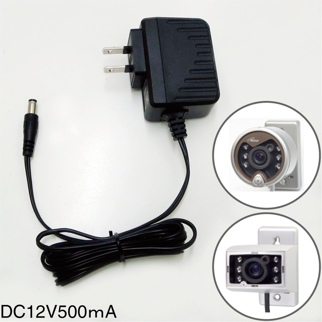tr-204_203_acadapter_1024x1024
