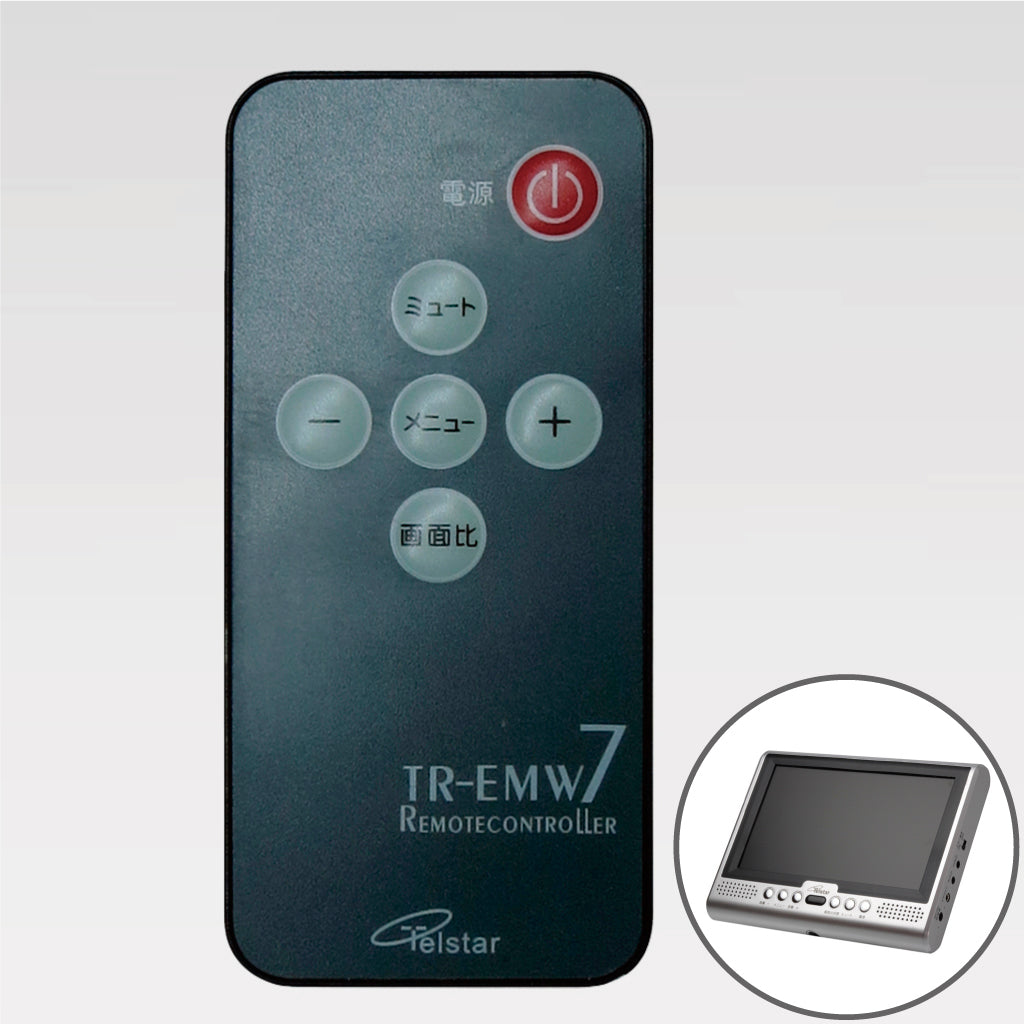 【リモコン】TREMW7M用 Telstar(テルスター)【コロナ電業】 テルスターショップ