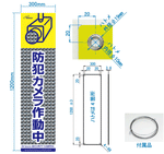 【OCA-V1201S】アルミ複合板タイプ 縦型 1200サイズ 片面 【コロナ電業】